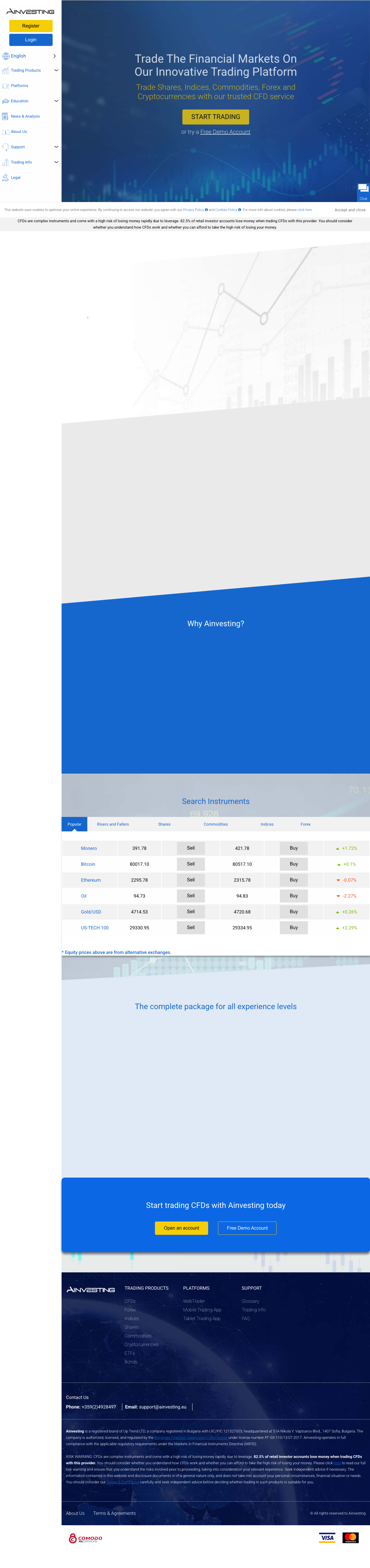 Domain screenshot