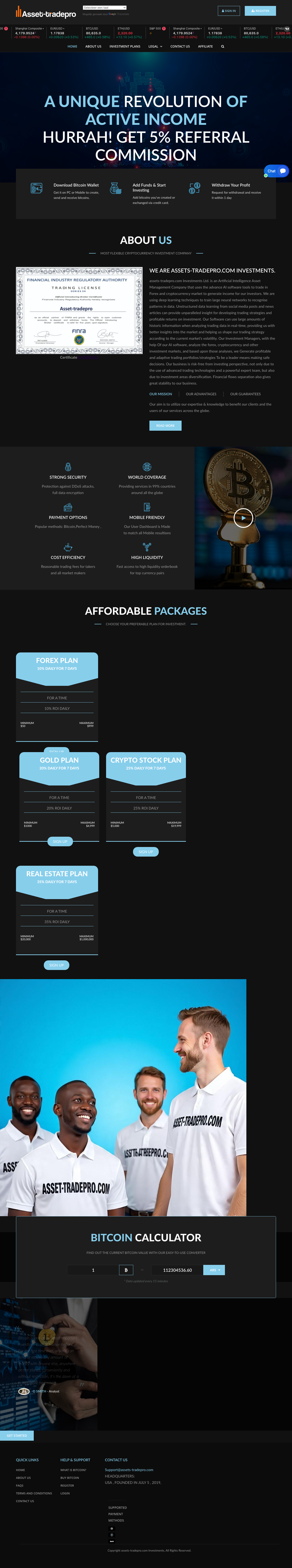 Domain screenshot