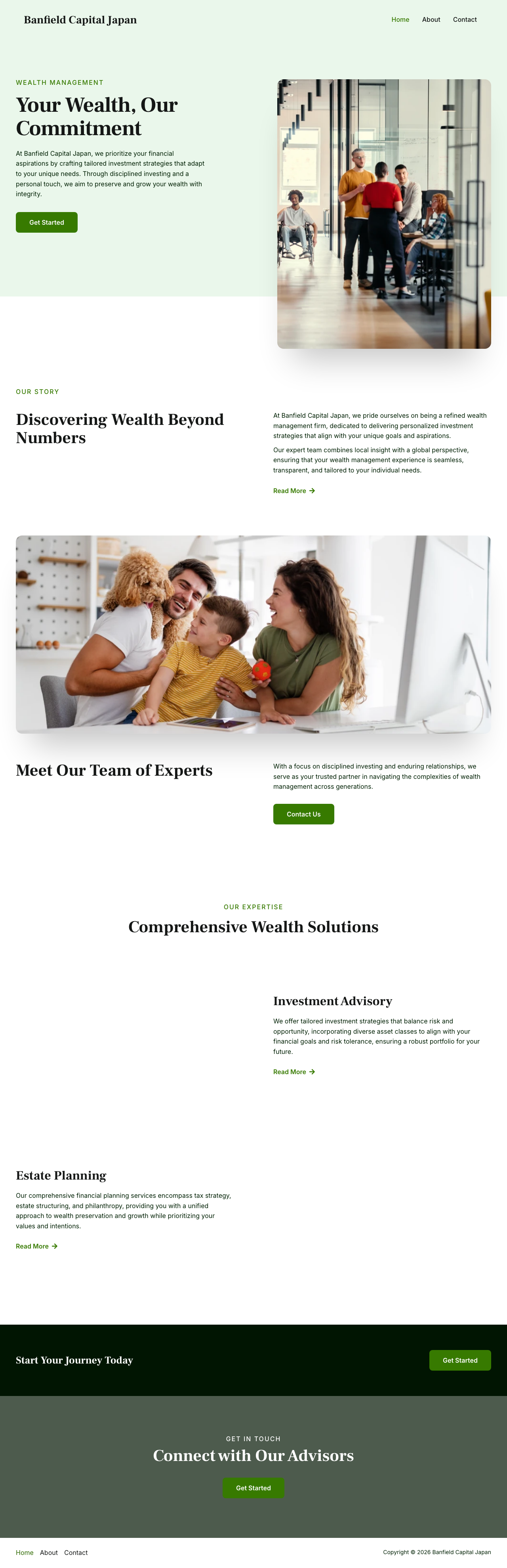 Domain screenshot