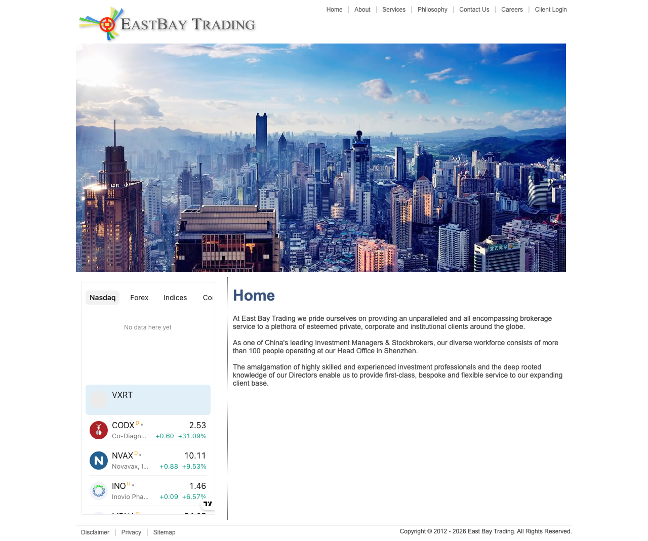 Domain screenshot