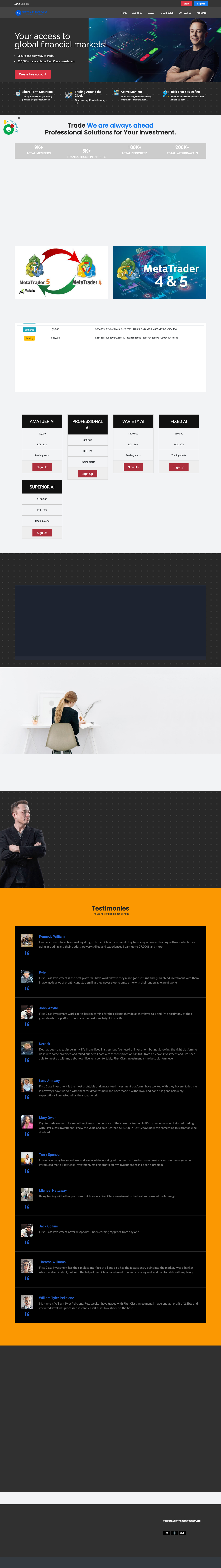 Domain screenshot