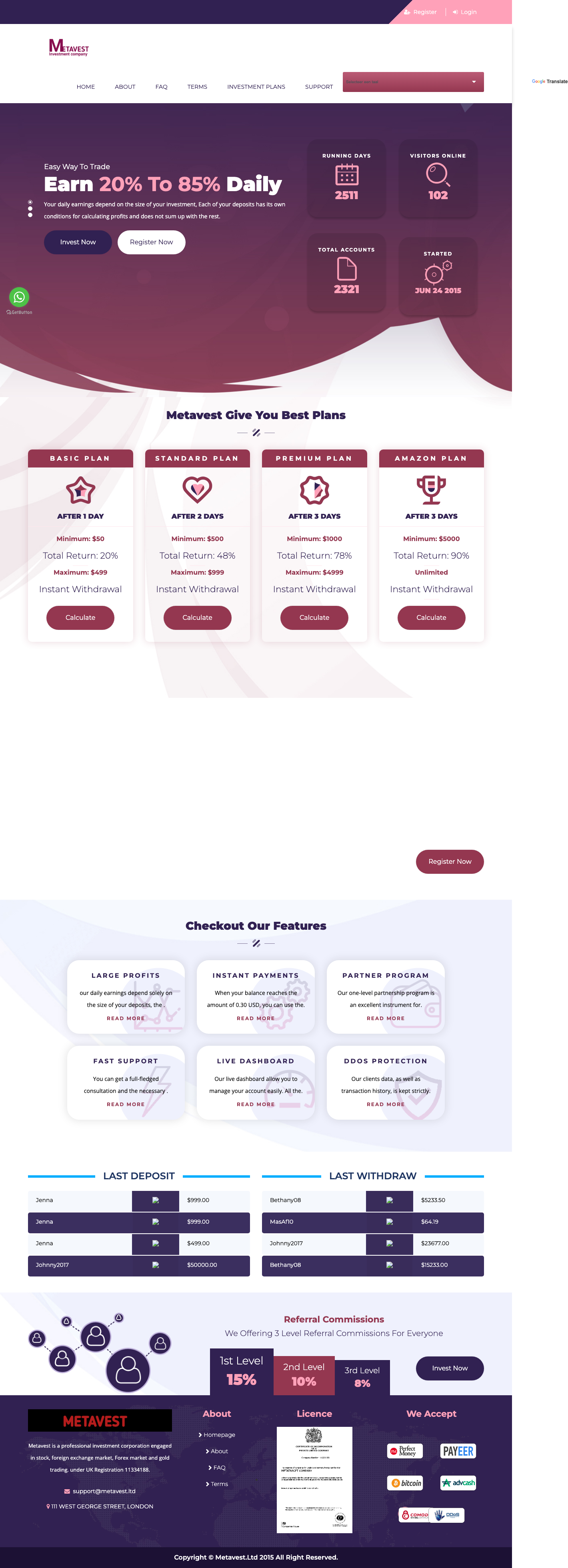 Domain screenshot