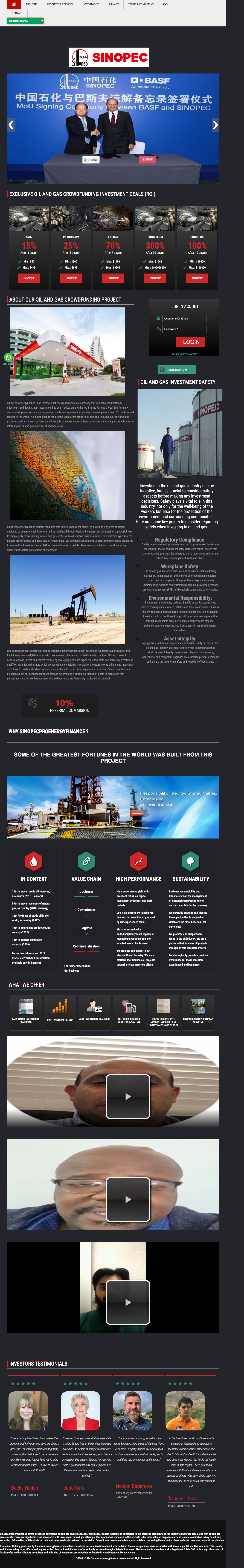 Domain screenshot