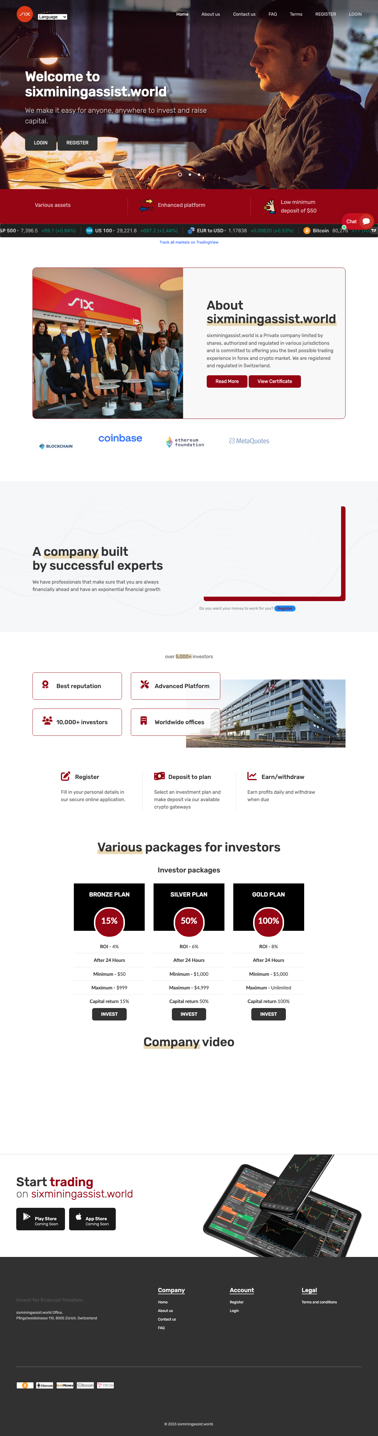 Domain screenshot