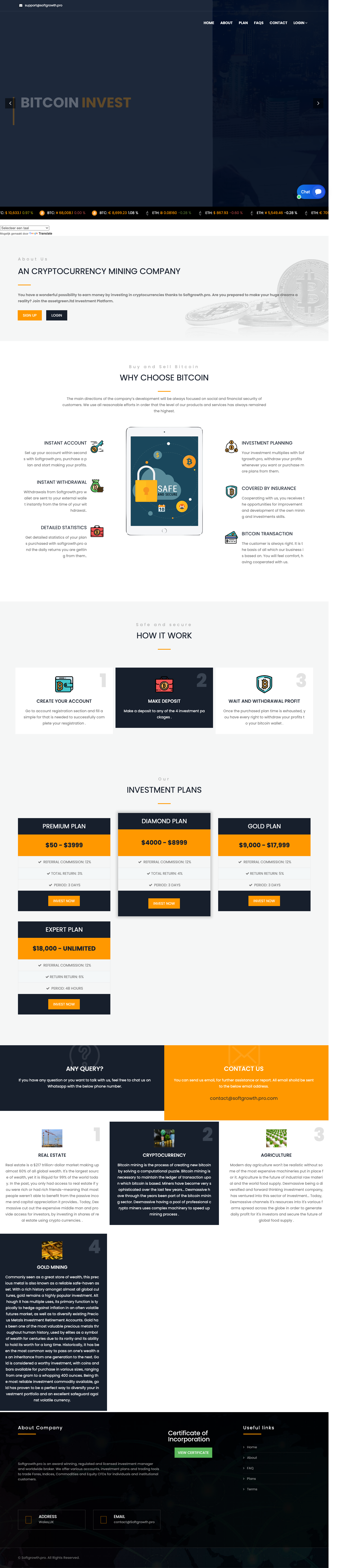 Domain screenshot