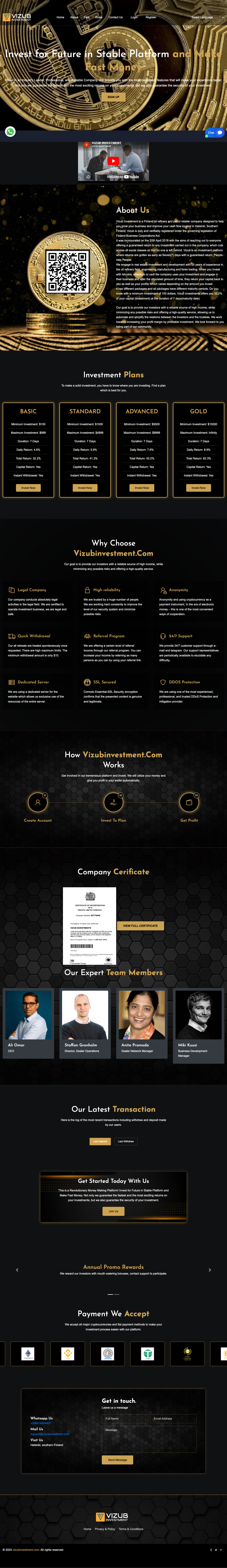 Domain screenshot