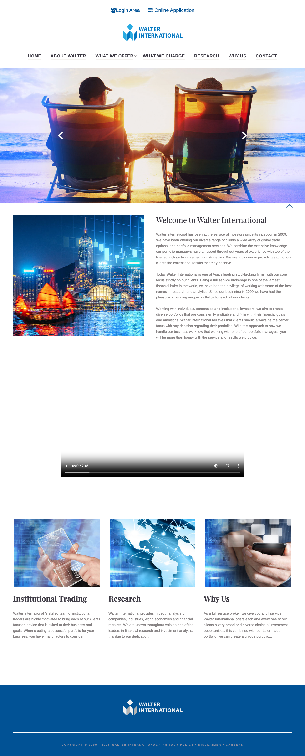 Domain screenshot